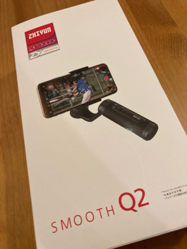 Zhiyun SMOOTH-Q2スマホスタビライザー