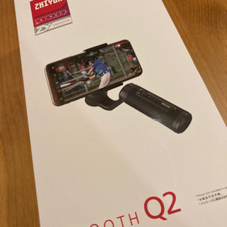Zhiyun SMOOTH-Q2スマホスタビライザー