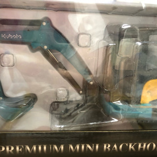 値下げ✨【新品】クボタ ミニチュア ミニバックホー＜U-40-6＞ の画像