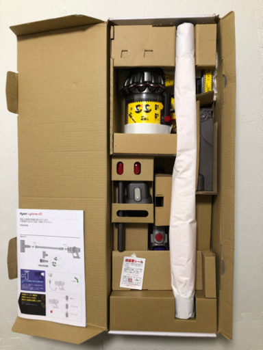 未使用品　ダイソン　コードレスクリーナー