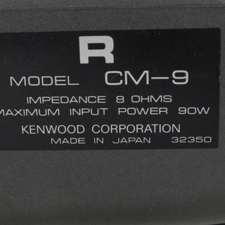2760 KENWOOD ケンウッド スピーカーペアセット CM-9 愛知県岡崎市 直接引取可　エビスの画像