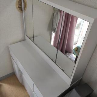 3面鏡ドレッサー 取引可能