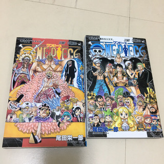 ONE PIECE 74、77、78巻　美品