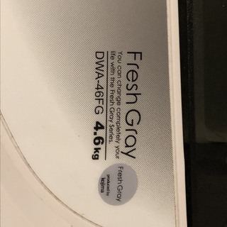 洗濯機　4.6L　引き取りに来ていただける方。の画像