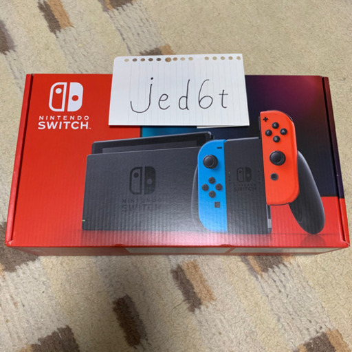 緊急値下げ　新品・未開封　新型スイッチ ネオン