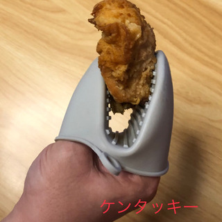 新品　多目的グリップ　カラーは色々あります　鍋つかみ　耐熱　フィッシュグリップ　魚つかみ　トング　多目的　シリコン　グリップ の画像