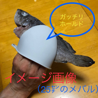 新品　多目的グリップ　カラーは色々あります　鍋つかみ　耐熱　フィッシュグリップ　魚つかみ　トング　多目的　シリコン　グリップ の画像