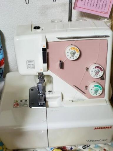 ロックミシン