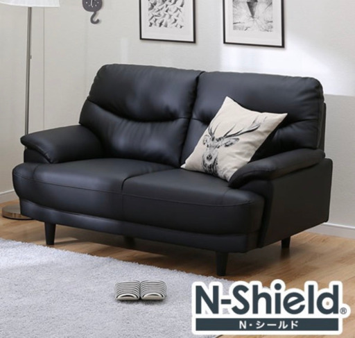 【美品】プレゼントアリ ブラック2Ｐソファー