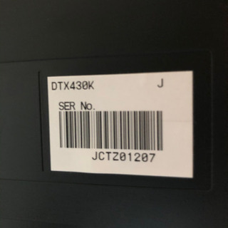 ヤマハ電子ドラムDTX430K 引取可能な方の画像