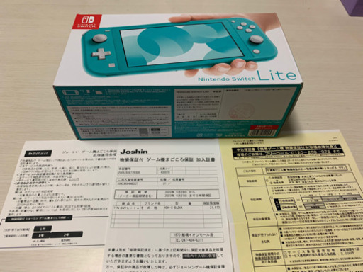 スイッチライト（ターコイズ）新品未開封　延長保証付き☆値下げしました