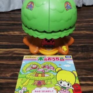 【商談成立】こえだちゃんの木のおうち　超美品✨