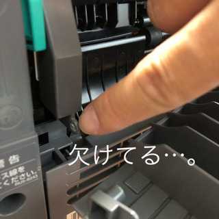 Canon LBP3310 レーザープリンタ　安価ジャンク　セールの画像