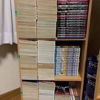 漫画一冊50円