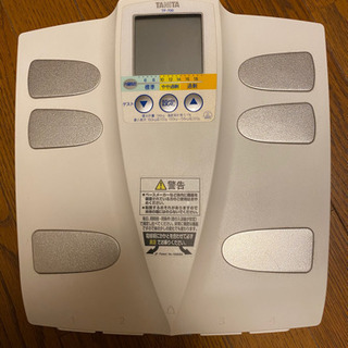 タニタ　インナースキャンの画像