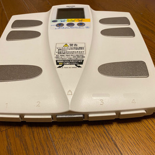 タニタ　インナースキャンの画像