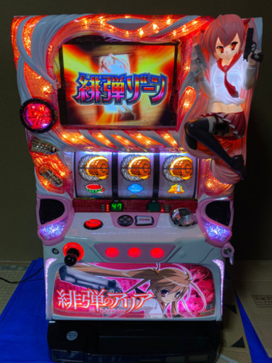 パチスロ 実機 緋弾のアリア