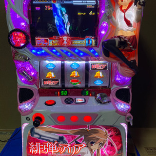 パチスロ 実機 緋弾のアリア