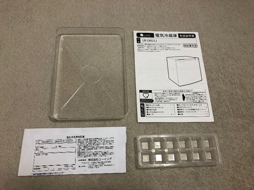 【終了しました】【再投稿】美品‼︎ 1ドア冷蔵庫　45L