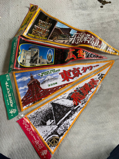 レトロ雑貨】昭和のお土産。ペナント！ (ドリー) 加太のその他の