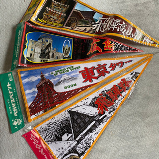 レトロ雑貨】昭和のお土産。ペナント！ (ドリー) 加太のその他の