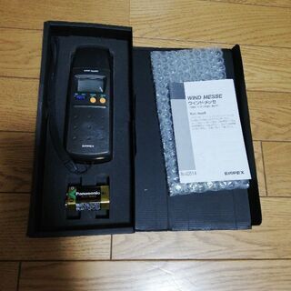 風速計