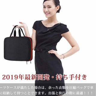 新品  キャリーオンバッグ 旅行用バッグ 衣類圧縮バッグ 出張 収納 折りたたみ ボストンバッグ ジム通い 男女兼用 トラベルポーチ 衣類仕分け 大容量 乾湿分離 防水 機内持ち込み 修学旅行 通勤通学 軽量の画像