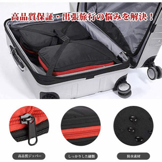 新品  キャリーオンバッグ 旅行用バッグ 衣類圧縮バッグ 出張 収納 折りたたみ ボストンバッグ ジム通い 男女兼用 トラベルポーチ 衣類仕分け 大容量 乾湿分離 防水 機内持ち込み 修学旅行 通勤通学 軽量の画像
