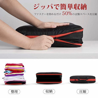 新品  キャリーオンバッグ 旅行用バッグ 衣類圧縮バッグ 出張 収納 折りたたみ ボストンバッグ ジム通い 男女兼用 トラベルポーチ 衣類仕分け 大容量 乾湿分離 防水 機内持ち込み 修学旅行 通勤通学 軽量の画像