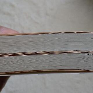 【譲渡完了】★無料★ 三浦しをん まほろ駅前シリーズ2冊の画像