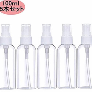新品 【100ml 5本セット】アルコール対応スプレーボトル 小...
