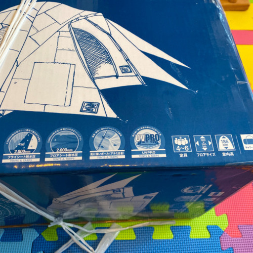 限界最終値下げ　タフワイドドームⅣ/300 新品　テント　格安
