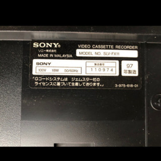 SONY製ビデオデッキ　美品　動作確認済み　ソニーの画像