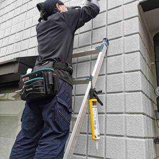 ❗️未経験可❗️害獣駆除スタッフ募集❗️管理職も狙えます❗️の画像