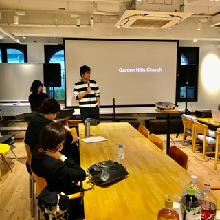 【カフェでのワークショップ】七夕とキリスト教の関係(残席あと10名)