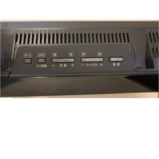 液晶デジタルテレビ（ソニー BRAVIA 32型）差し上げますの画像