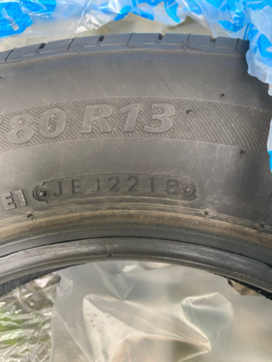 夏タイヤ軽用13インチ新古です。