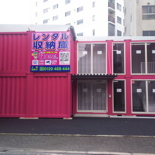 🐸 東雲③店　レンタル倉庫・レンタル収納スペースの収まるくん【敷...