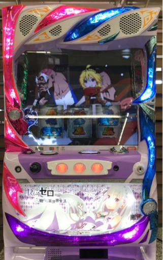【最終値下げ】パチスロ　実機　リゼロ　Re:ゼロ　不要機付き