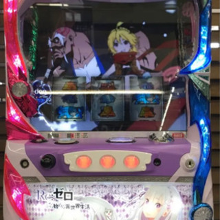 最終値下げ】パチスロ 実機 リゼロ Re:ゼロ コイン不要機付き