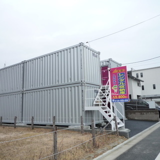 🐸 段原②店　レンタル倉庫・レンタル収納スペースの収まるくん【敷金なし！礼金なし！更新料なし！】 - 広島市