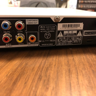 DVDプレーヤー無料で差し上げます