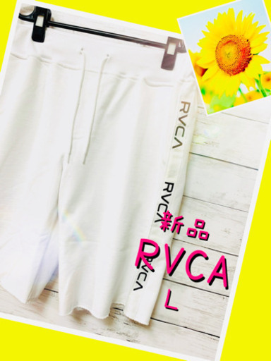 メンズ ショートパンツ RVCA ルーカ