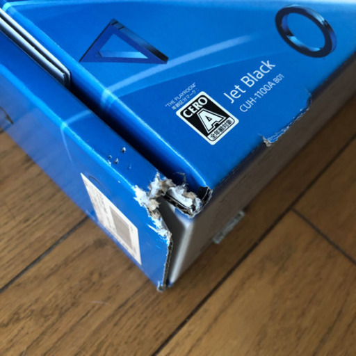 値下げしました！PlayStation4 ソフト付き