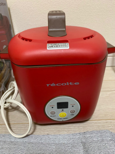 ヘルシーコトコト　同時調理クッカー