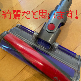 ダイソン dyson V6 DC74コードレスクリーナの画像