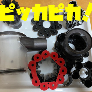 ダイソン dyson V6 DC74コードレスクリーナの画像