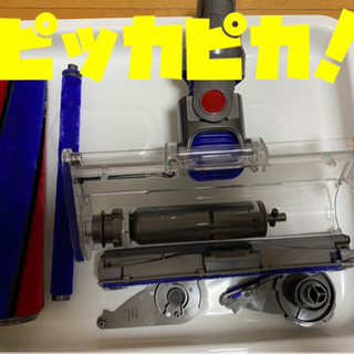 ダイソン dyson V6 DC74コードレスクリーナの画像