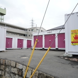 🐸 祇園①店　レンタル倉庫・レンタル収納スペースの収まるくん【敷...