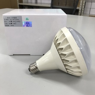 在庫1点 激安 口金E26 バラストレス 昼白色